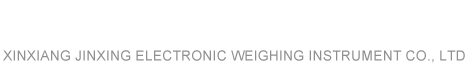 安陽(yáng)市開(kāi)天調(diào)味品有限公司